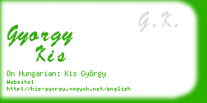 gyorgy kis business card